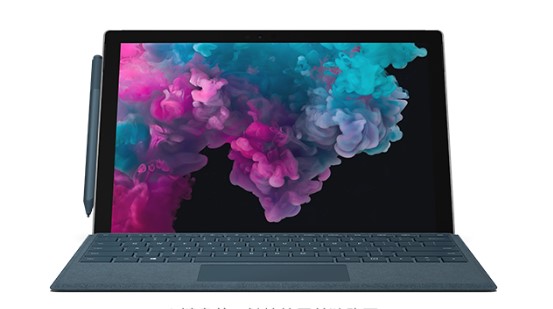 双塔从 Mac 切换到 Microsoft Surface